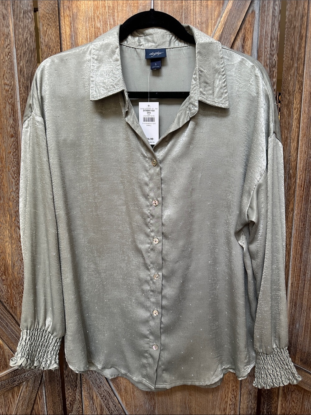 Daytrip Sage Green Shimmer Satin Button Shirt Size Small